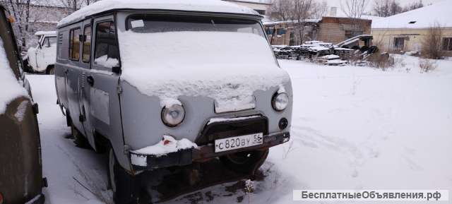 Автомобиль УАЗ-390995