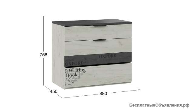 Комод «Оксфорд-2» - ТД-399.04.01
