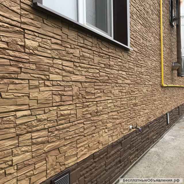 Фасадные панели под камень рваный