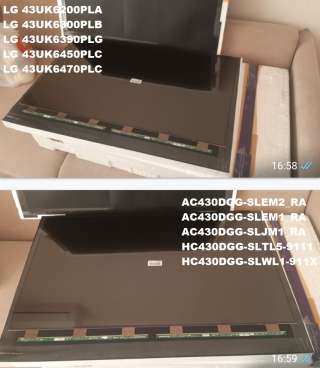 Матрица LG 43UK6390PLG - LG 43UK6200PLA - LG 43UK6450PLC 4K UHD RGB-W