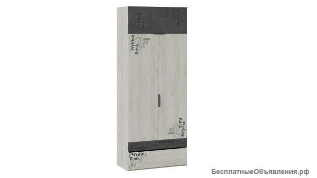 Шкаф комбинированный для одежды «Оксфорд-2» - ТД-399.07.22