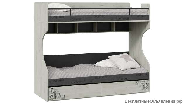 Кровать двухъярусная «Оксфорд-2» - ТД-399.11.01