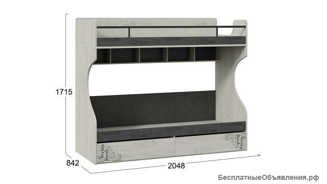 Кровать двухъярусная «Оксфорд-2» - ТД-399.11.01