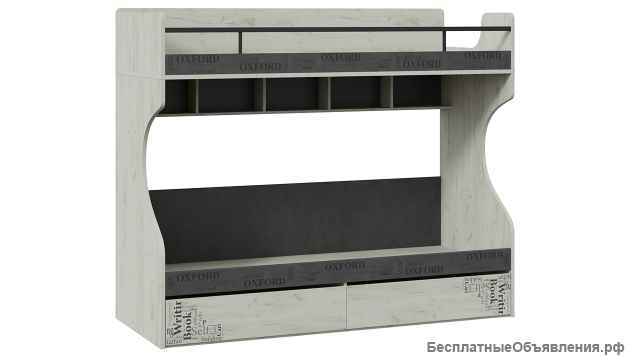 Кровать двухъярусная «Оксфорд-2» - ТД-399.11.01