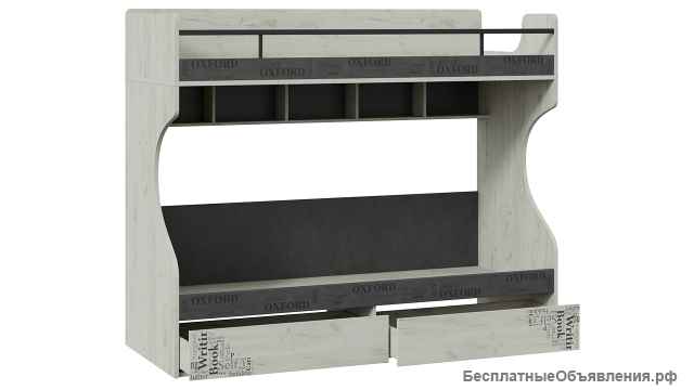Кровать двухъярусная «Оксфорд-2» - ТД-399.11.01