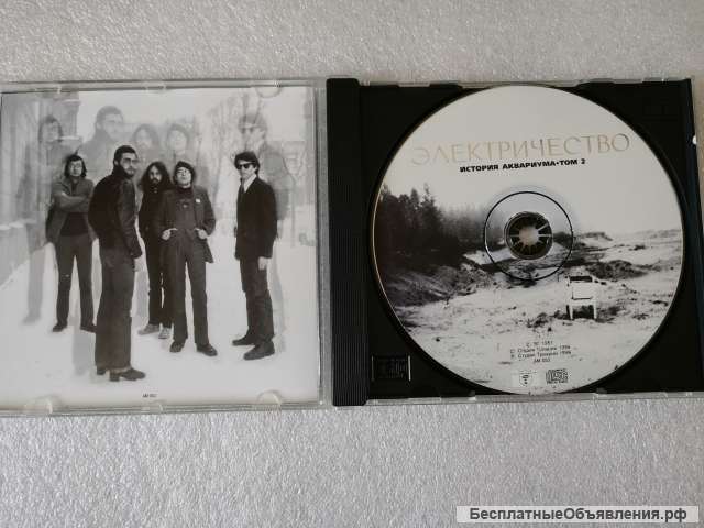 CD Аквариум Электричество. История Аквариума Том 2 Триарий AM 053 оригинальный