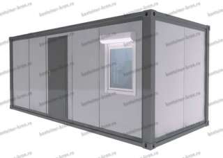 Металлический контейнер цена