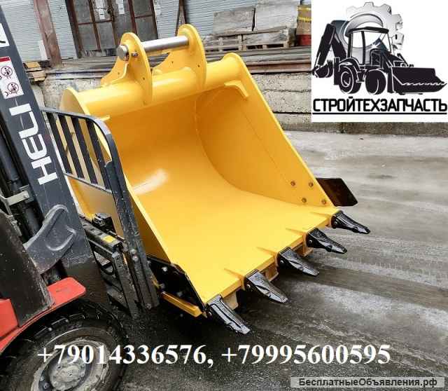 Ковш планировочный, профильный, траншейный для экскаватора