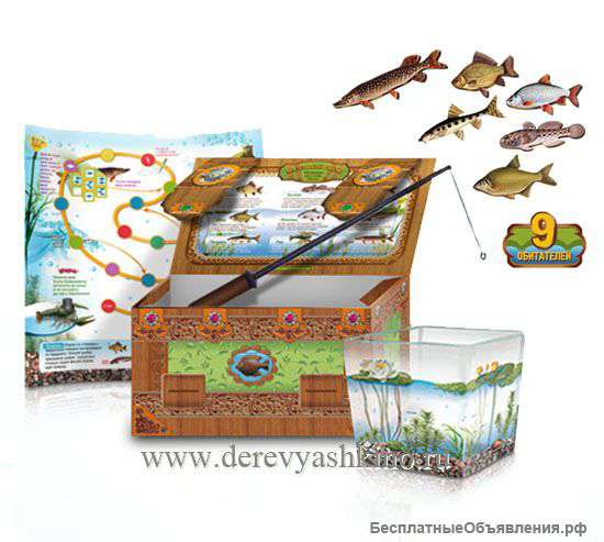 Настольная игра "Маленький Рыбак" для всей семьи в интернет-магазине игрушек "Мастер Деревяшкин"