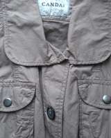 Куртка женская, бежевая