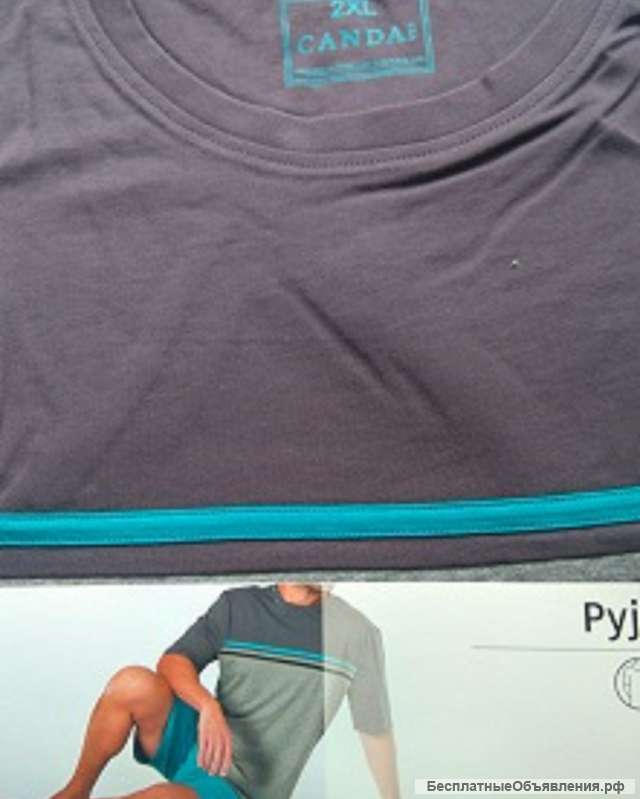 Пижама мужская, (шортама)