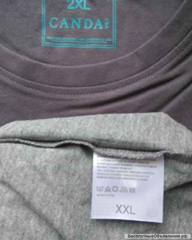 Пижама мужская, (шортама)