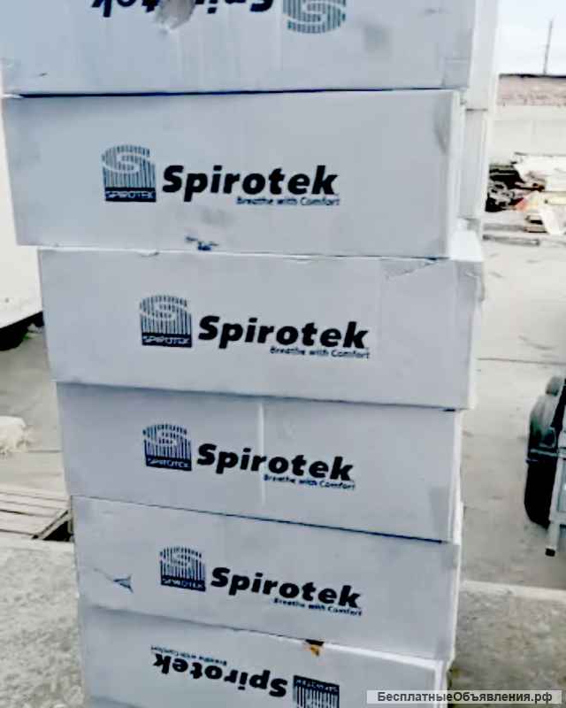 Респиратор spirotek VS2200v