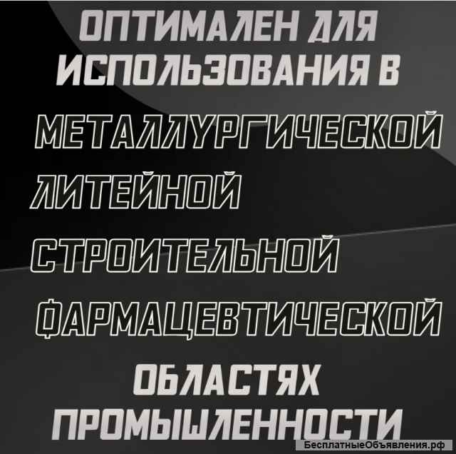 Респиратор Алина 210 FFP2 ФФП2