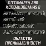 Респиратор Алина 210 FFP2 ФФП2