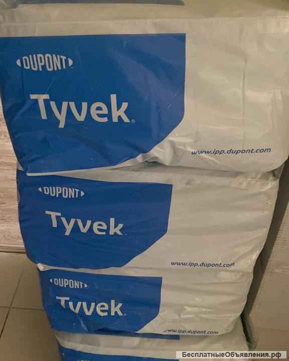 Комбинезон Tyvek Тайвек 500 Xpert Classic