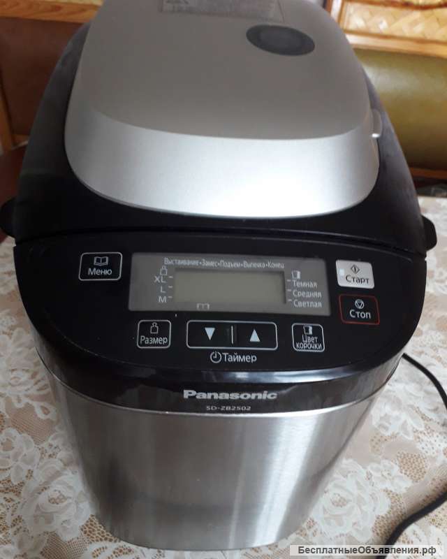 Хлебопечь Panasonic sd zb2502