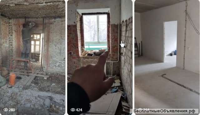 Демонтаж и монтаж при строительстве