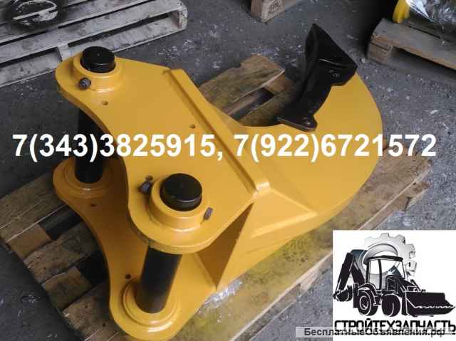 Рыхлитель doosan 225 sany 215 lovol 210 hyundai 220 xcmg 225 jcb 220 cat 320 volvo 210