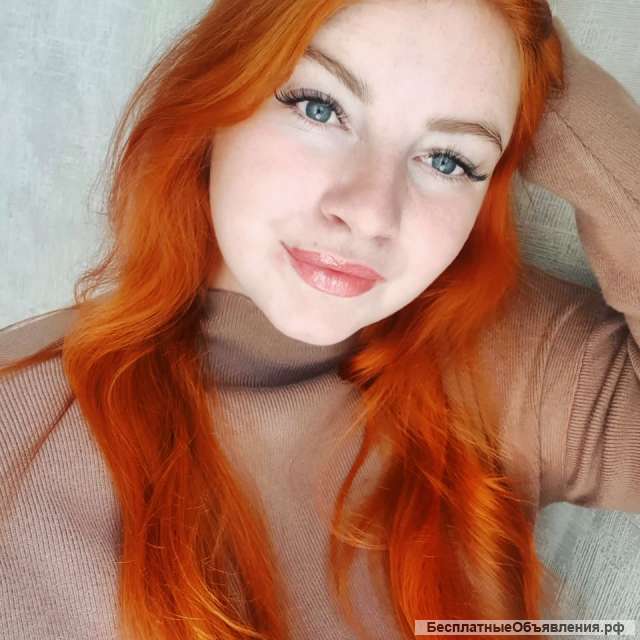Нумеролог, таролог