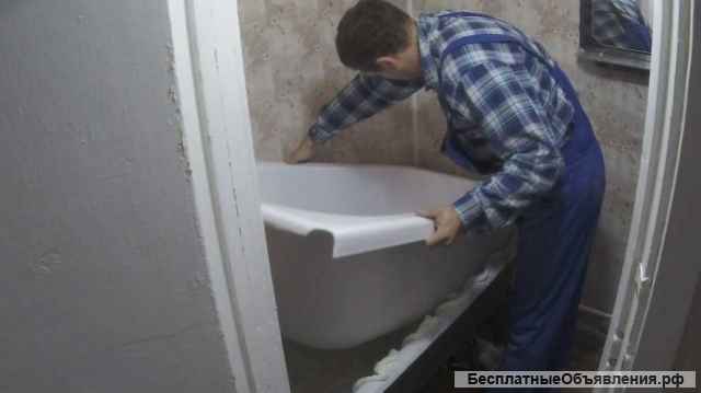 Реставрация ванн