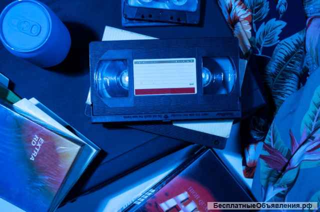 Оцифровка видеокассет VHS. Постобработка