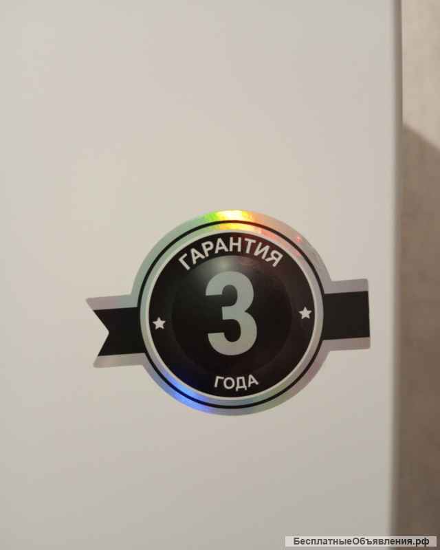 Холодильник с морозильником