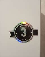 Холодильник с морозильником