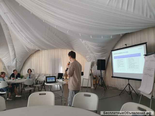 Шатер и парк для проведения праздников, образовательных и деловых мероприятий