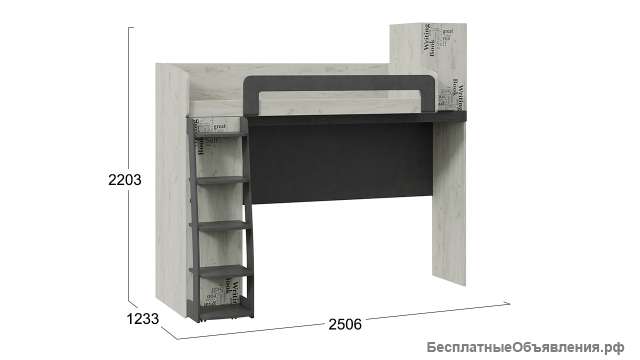 Кровать-чердак «Оксфорд-2» - ТД-399.11.02