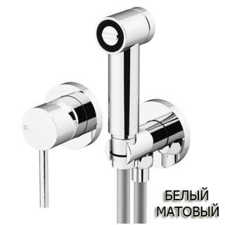 Гигиенический душ Gattoni 9116BO