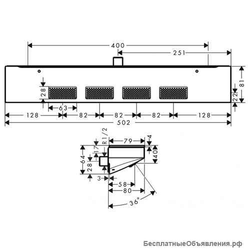 Боковой душ Hansgrohe Rainfinity 26243000