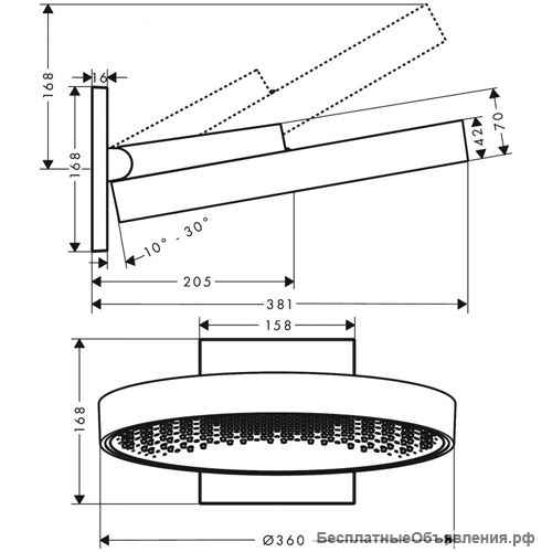 Верхний душ Hansgrohe Rainfinity 26230