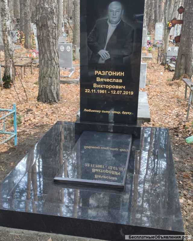 Изготовление, установка и реставрация памятников