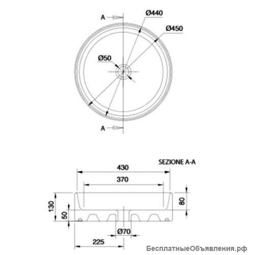 Раковина Scarabeo Geo 8029