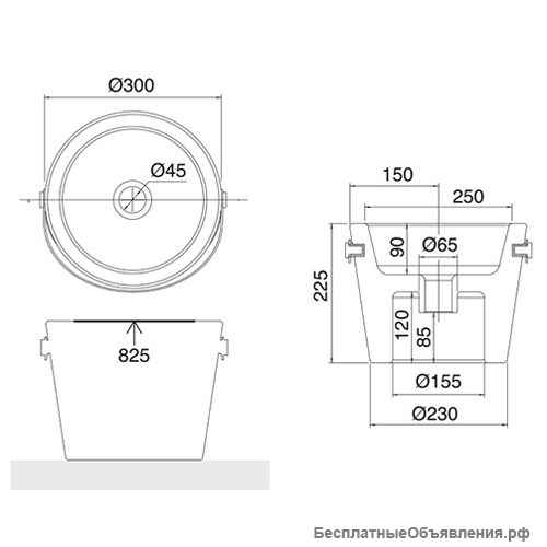 Раковина Scarabeo Bucket 8801