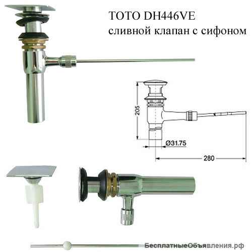 Раковина Toto Jewelhex LW681B