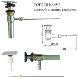Раковина Toto Jewelhex LW681B