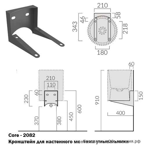 Раковина Galassia Core 7305OC
