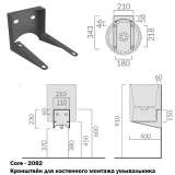 Раковина Galassia Core 7305OC