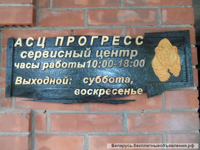 Вывески. изделия