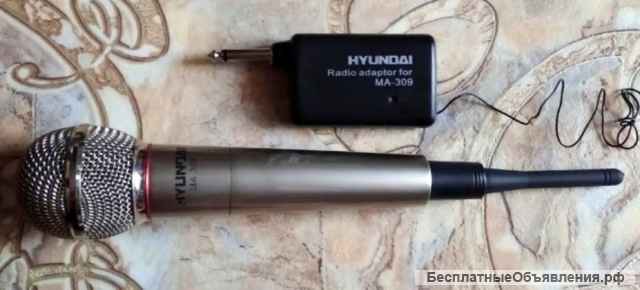 Микрофон Hyundai MA 309