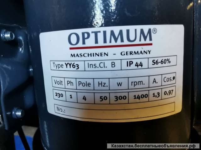 Настольный сверлильный станок (типа 2м112)