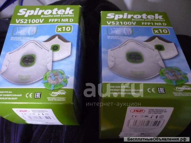 Респиратор FFP1 Spirotek VS2100v