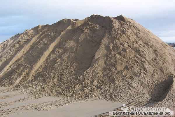 Щебень Песок Отсев Галька Гравий Гпс