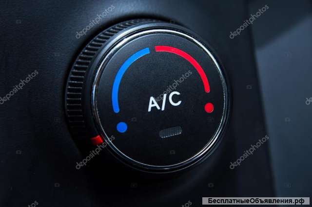 Ремонт и заправка авто-кондиционеров