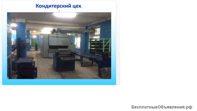 Сдам недорого