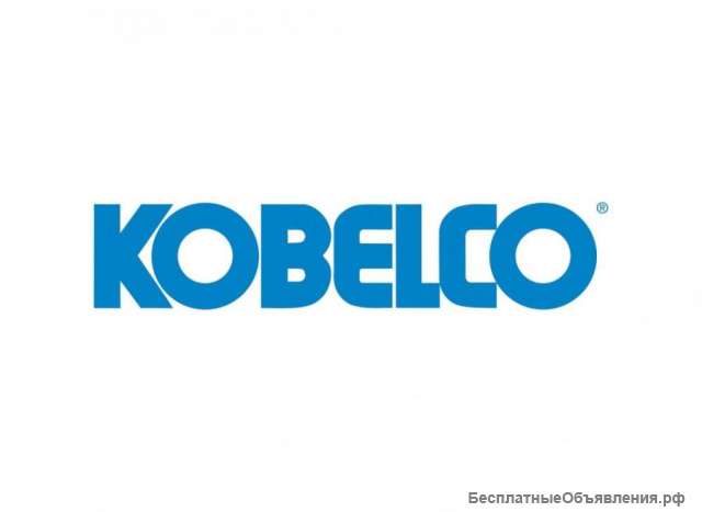 Запчасти для Kobelco Construction Machinery по заводским ценам