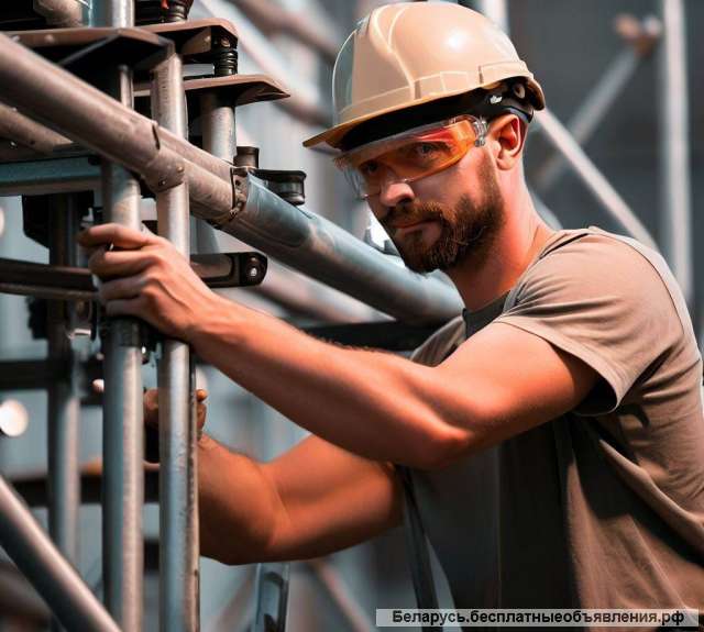 Аренда строительных лесов