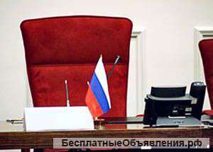 Улучшите свои жилищные условия